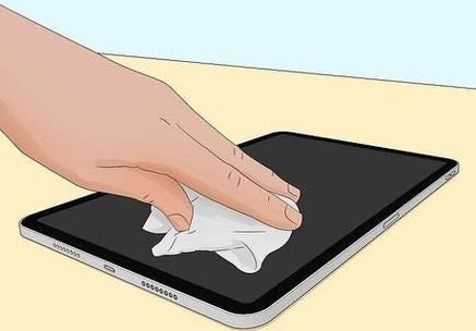 ipad触摸调节