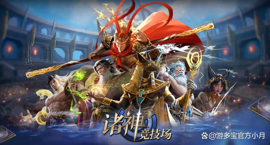 最火游戏排行榜前十名