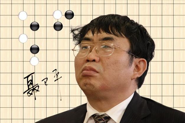 千古第一棋圣是谁