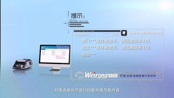 历年账户余额和当年账户余额
