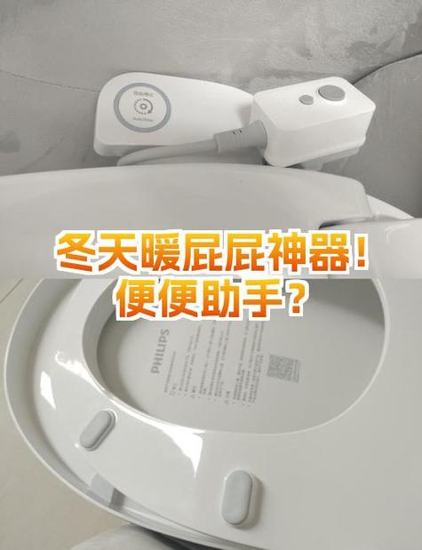 保温杯盖
