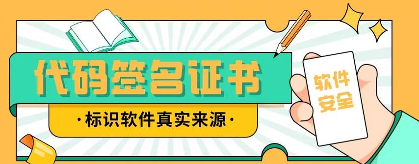 怎么关闭打开软件跳转其他软件