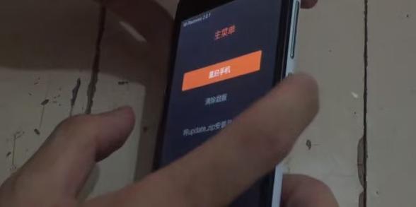 红米手机怎么设置关机需要密码