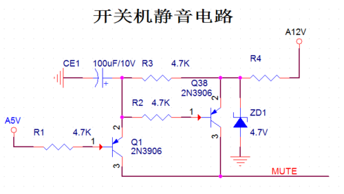 老年机开关机静音咋调