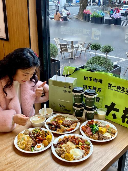 食享天下社区干啥的截图2