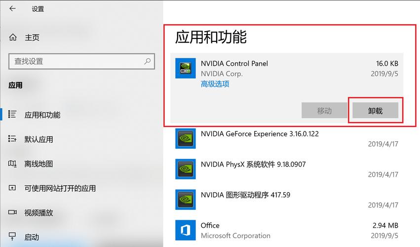 电脑桌面没有控制面板怎么设置