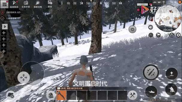 文明重启bug大全最新