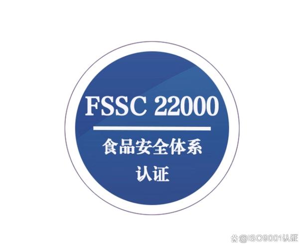 审核表