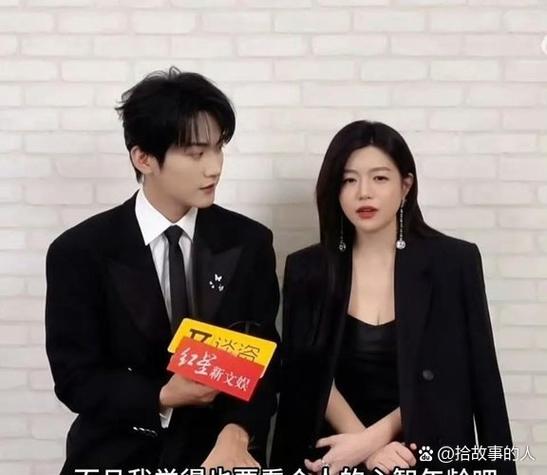 周柯宇陈妍希你好星期六是哪一期截图1