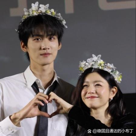 周柯宇陈妍希你好星期六是哪一期截图2