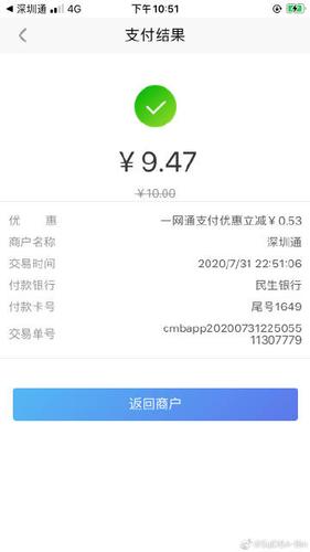 其他软件下载阿七软件库安卓版