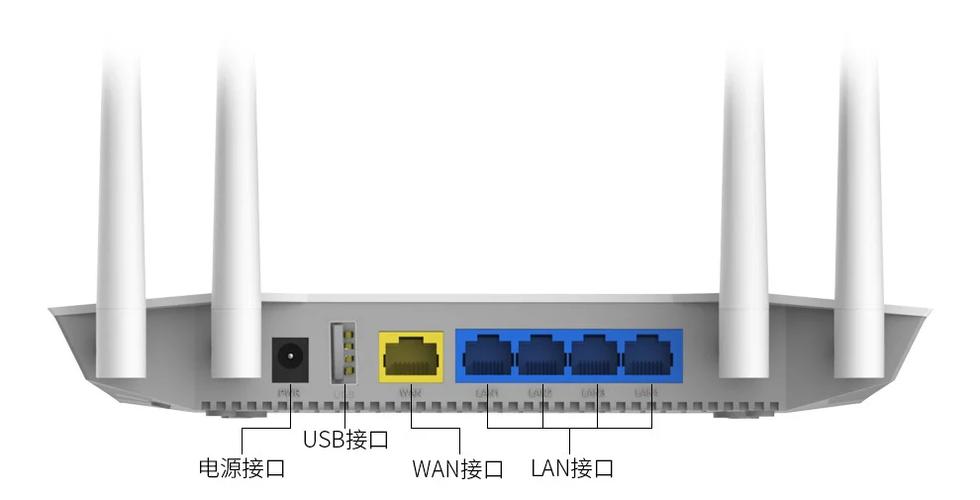 路由器一直显示正在连接截图2