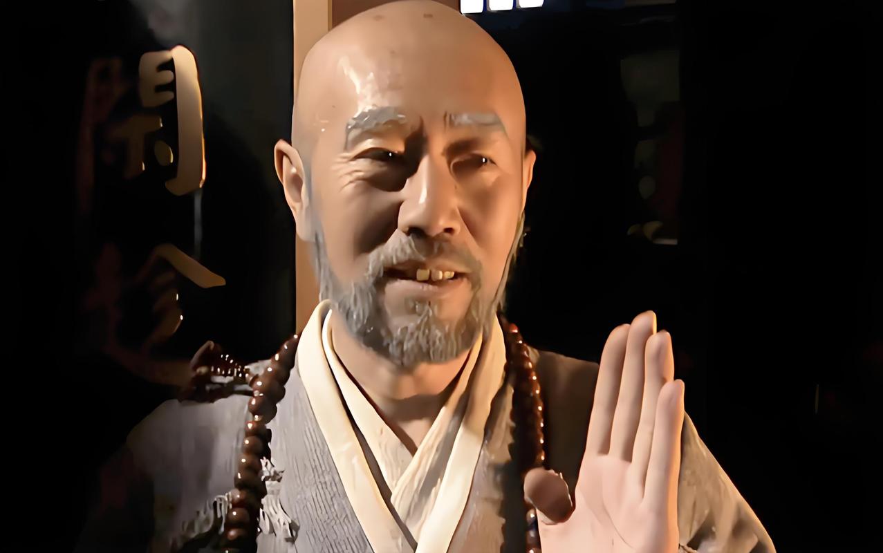 天龙八部朴者和尚朴字哪个正确