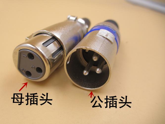 三芯话筒三芯正确焊接图解截图3