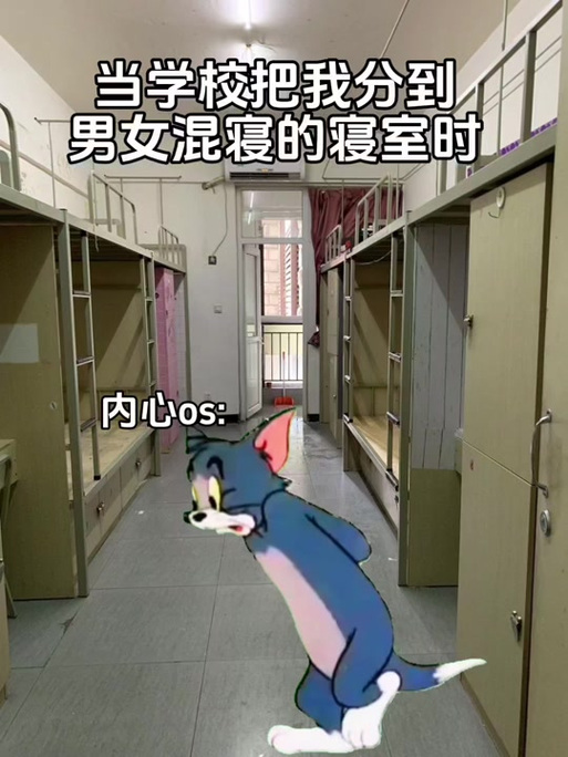大学混寝的日子小说