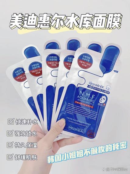 补水面膜排行
