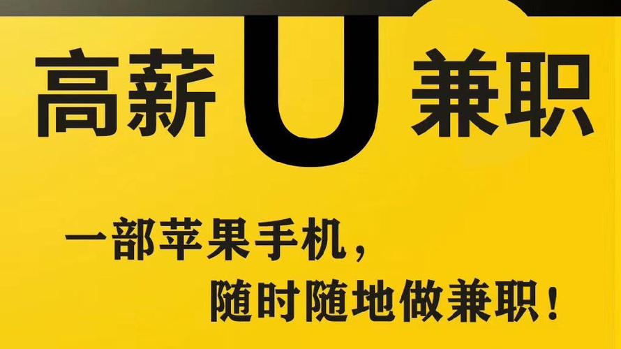 小涵兼职靠谱么