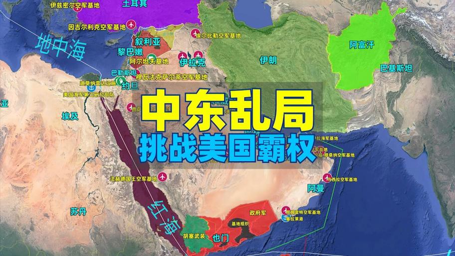 美国伊朗战争最新消息