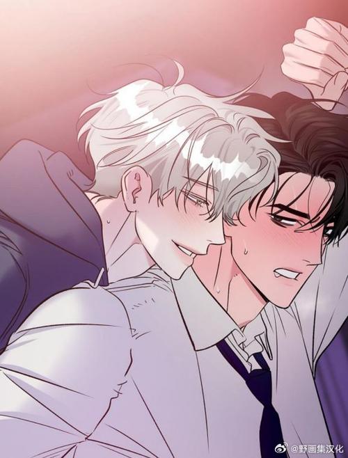 zero搬运网漫画官网