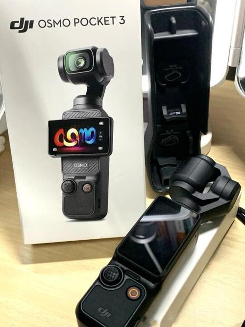 大疆pocket3价格截图2