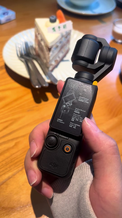 大疆pocket3价格截图3