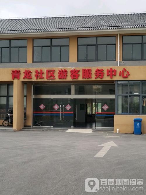九游客服在线客服入口