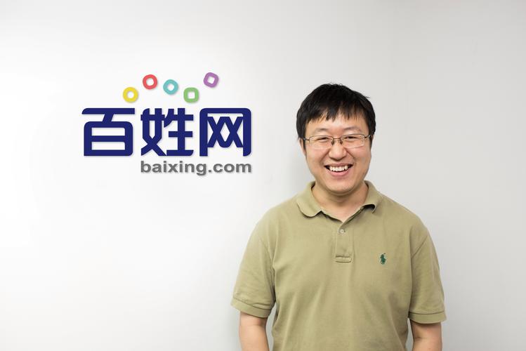 怎么样限制别人蹭网