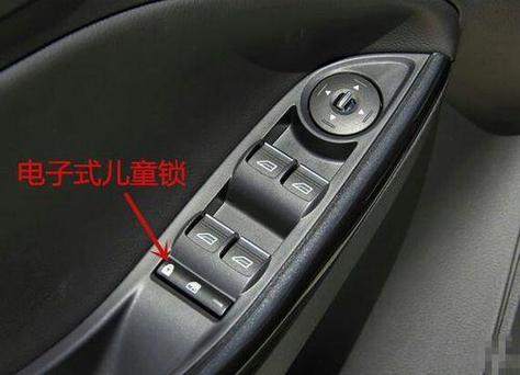 门锁小旋钮怎么打开