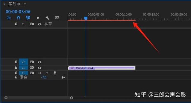 pr导入的视频卡顿截图2