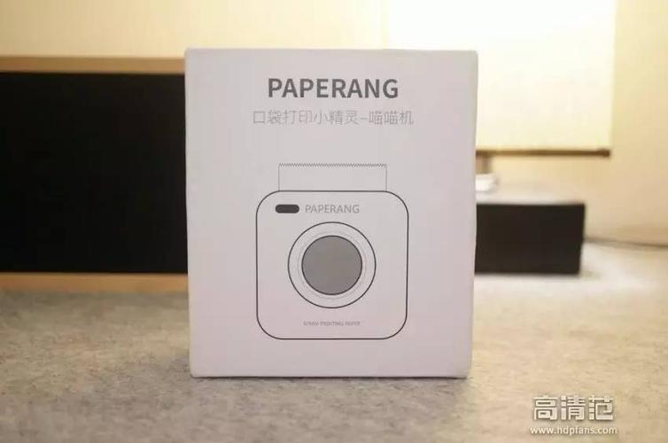 paperang喵喵机使用说明