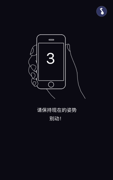 别动我手机动态壁纸