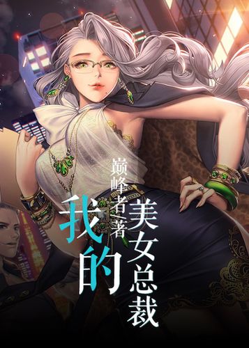超级人生陈平电影在线观看