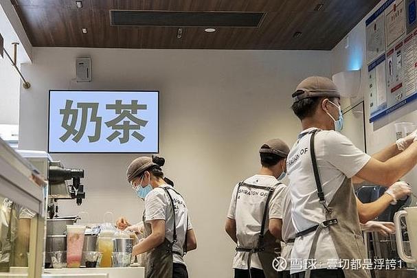 巡茶奶茶店加盟费多少