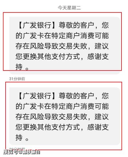 怎么解除信用卡