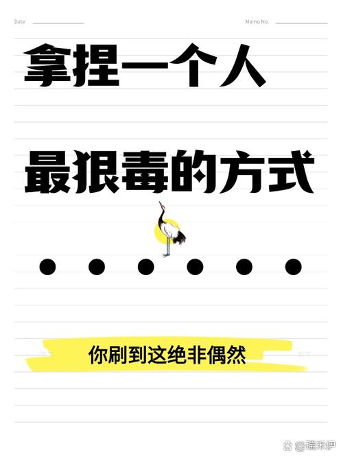 二刷是什么意思 二刷是什么意思