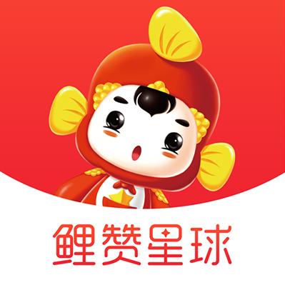 鲤赞星球平台人工客服
