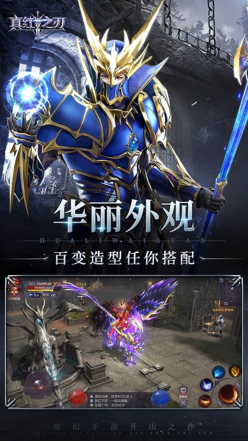 大师兄纯净版3.3.0