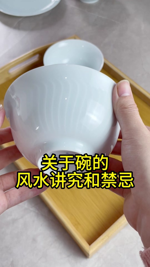 破了的碗可以扔吗 破了的碗可以扔吗