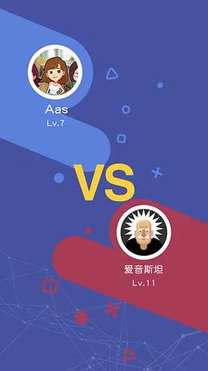 微信头脑王者答题助手 微信头脑王者答题助手