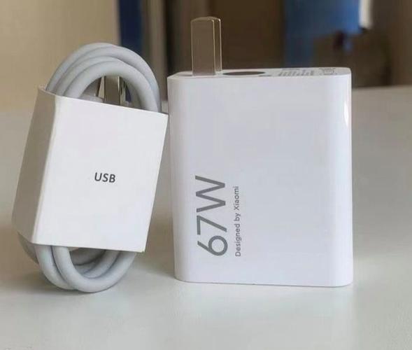 小米充电器序列号查询真伪