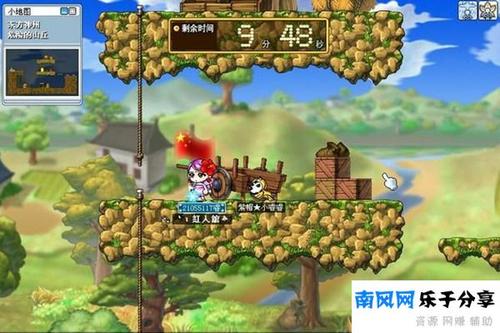 冒险岛伴侣的论坛网站截图3
