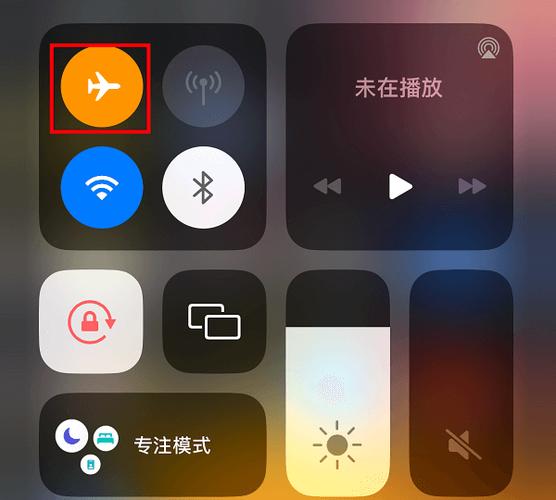 苹果手机的飞行模式有什么用
