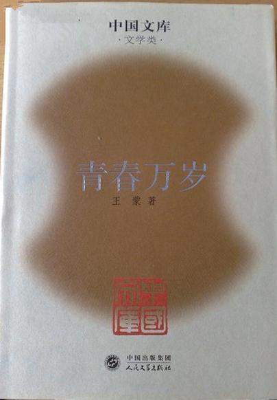 高中生投稿平台有哪些 高中生投稿平台有哪些