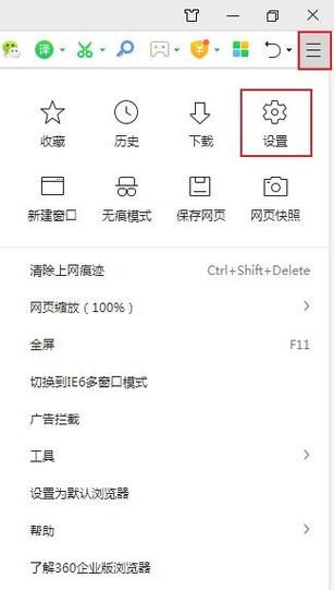 麦克风android权限管理