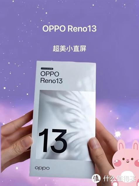 oppo手机怎么出现蓝色框框