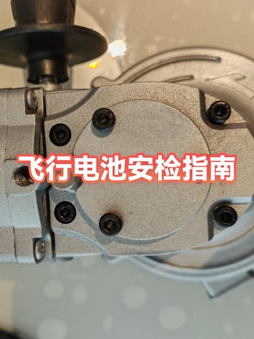 飞机能带三块相机电池吗