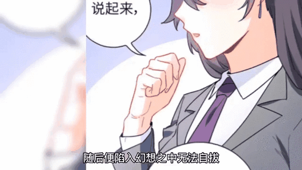 韩三千九百一十六章
