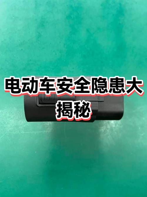 电动车车钥匙拔了为什么还能开