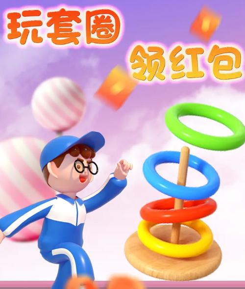 萌宠叠叠乐红包版下载