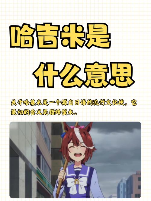 脱壳补丁是什么意思